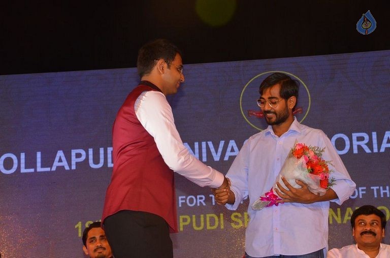 Gollapudi Srinivas National Award 2014 Photos - 29 / 48 photos