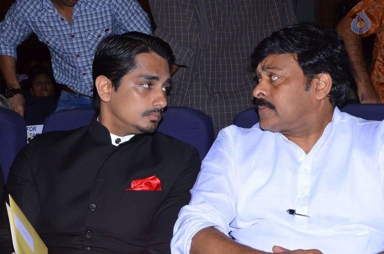 Gollapudi Srinivas National Award 2014 Photos - 35 / 48 photos