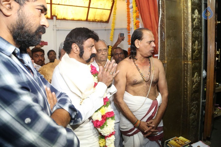 GPSK Team Rudrabhishekam Pooja at Film Nagar Temple - 12 / 58 photos