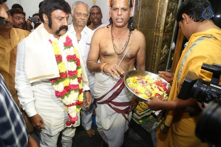 GPSK Team Rudrabhishekam Pooja at Film Nagar Temple - 48 / 58 photos