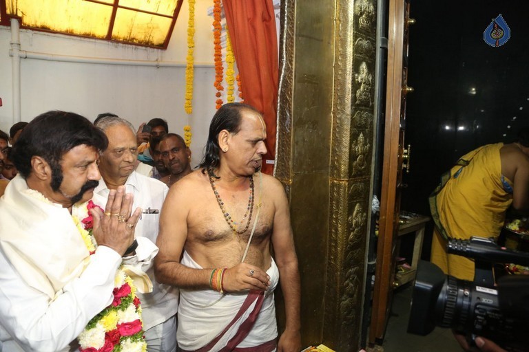 GPSK Team Rudrabhishekam Pooja at Film Nagar Temple - 56 / 58 photos