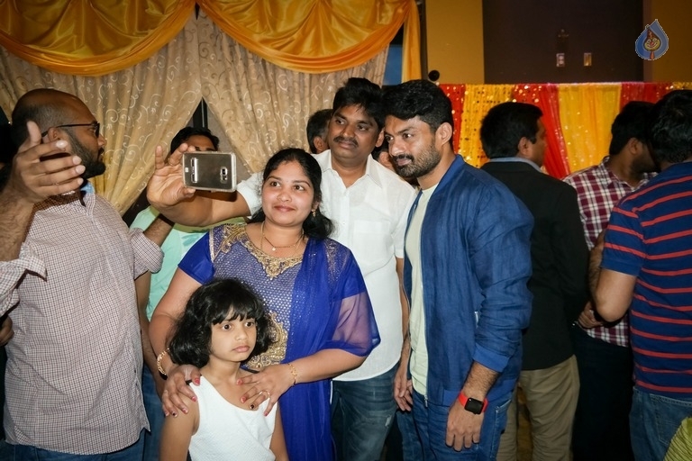 Grand Reception For Kalyan Ram in Chicago - 18 / 19 photos