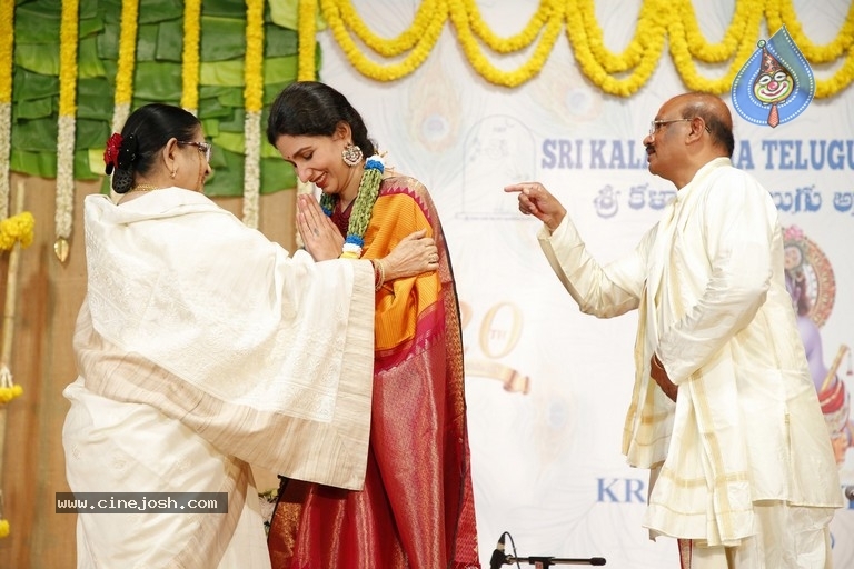 GuruSri Award Event 2018 Photos - 1 / 77 photos