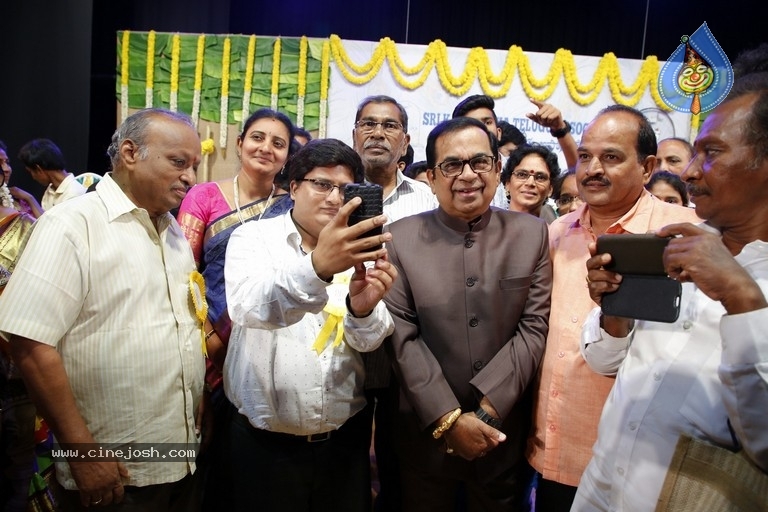 GuruSri Award Event 2018 Photos - 3 / 77 photos