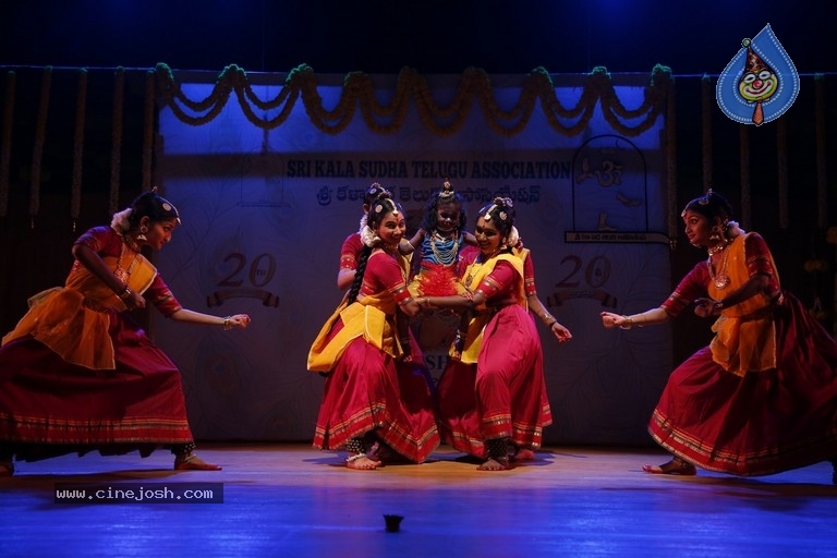 GuruSri Award Event 2018 Photos - 9 / 77 photos