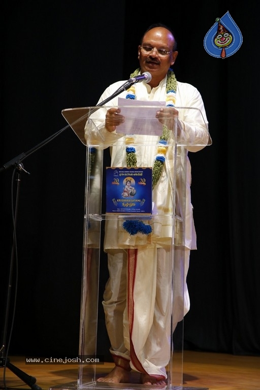 GuruSri Award Event 2018 Photos - 14 / 77 photos