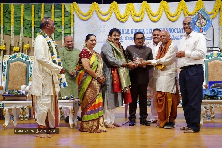 GuruSri Award Event 2018 Photos - 18 / 77 photos