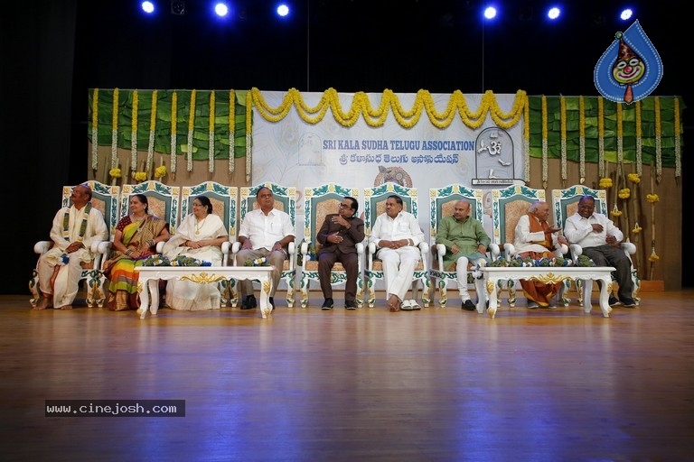 GuruSri Award Event 2018 Photos - 38 / 77 photos