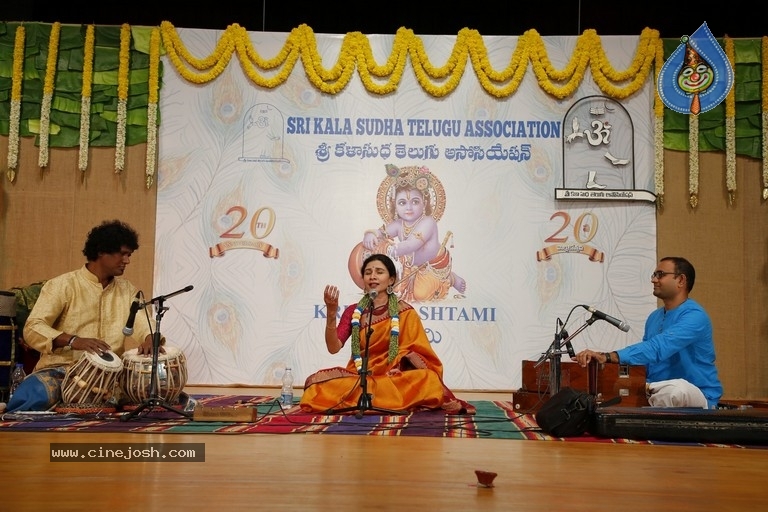 GuruSri Award Event 2018 Photos - 43 / 77 photos