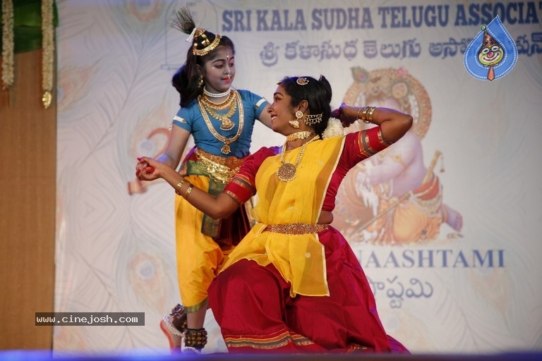 GuruSri Award Event 2018 Photos - 45 / 77 photos