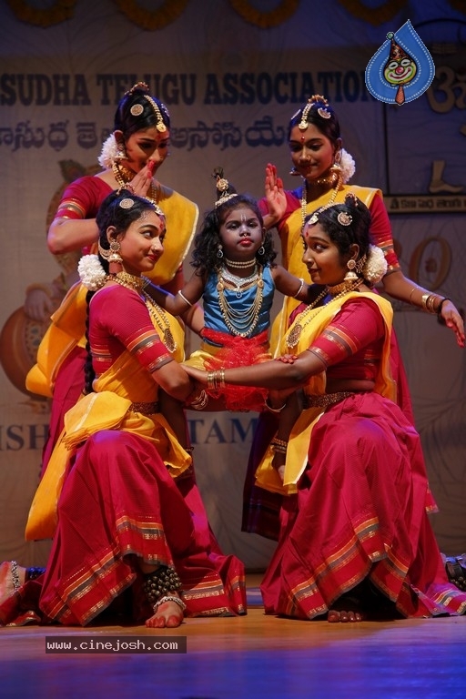 GuruSri Award Event 2018 Photos - 49 / 77 photos