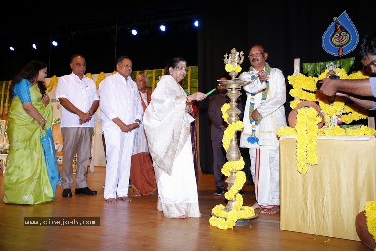 GuruSri Award Event 2018 Photos - 59 / 77 photos