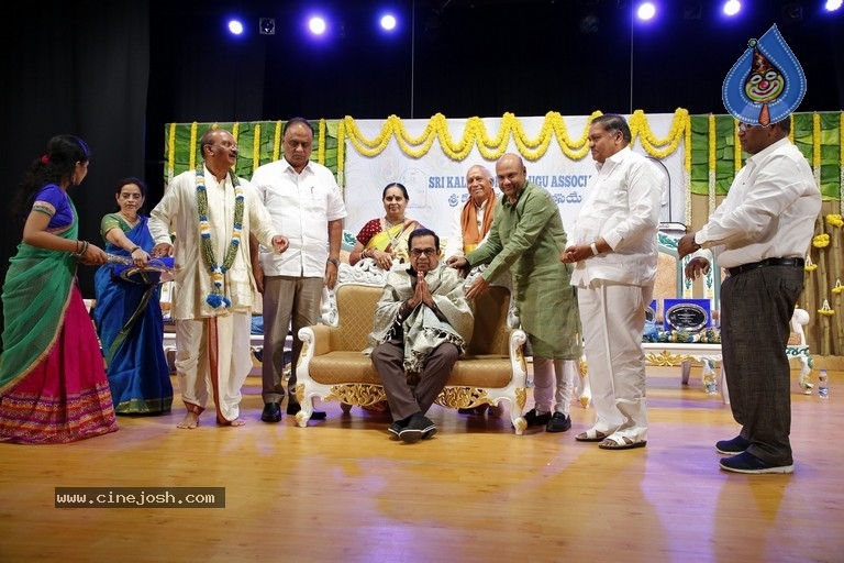 GuruSri Award Event 2018 Photos - 61 / 77 photos