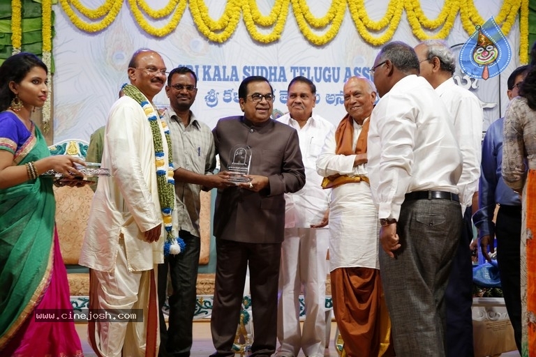 GuruSri Award Event 2018 Photos - 63 / 77 photos