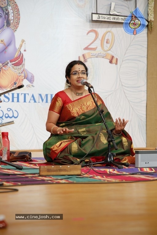 GuruSri Award Event 2018 Photos - 67 / 77 photos