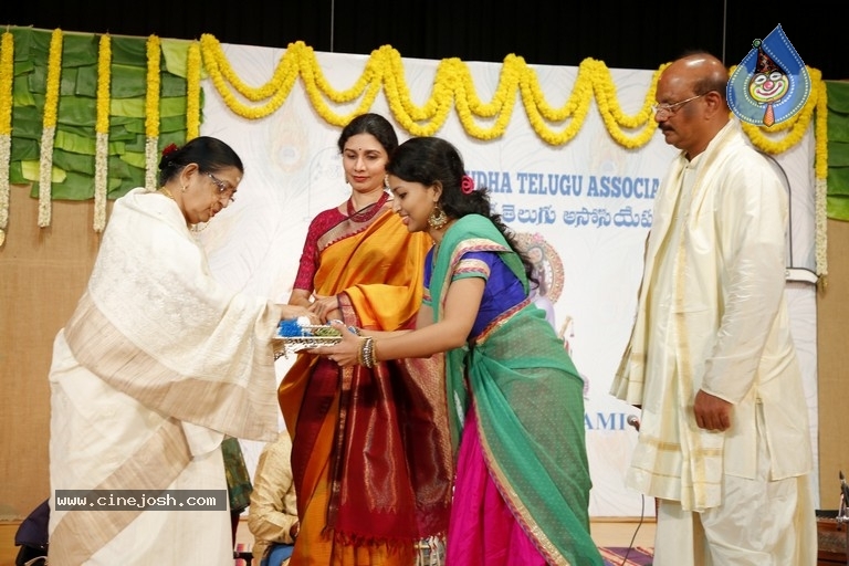 GuruSri Award Event 2018 Photos - 70 / 77 photos