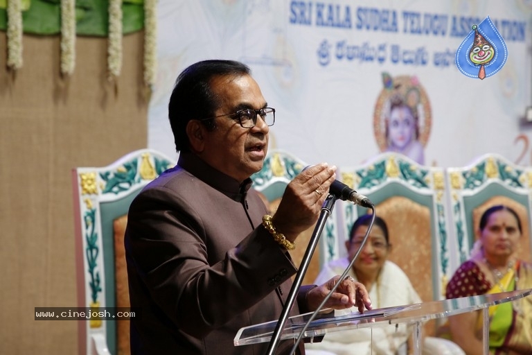 GuruSri Award Event 2018 Photos - 73 / 77 photos