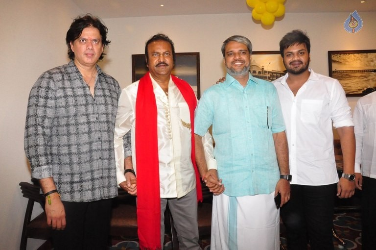 Hotel Junior Kuppanna Launch - 33 / 79 photos