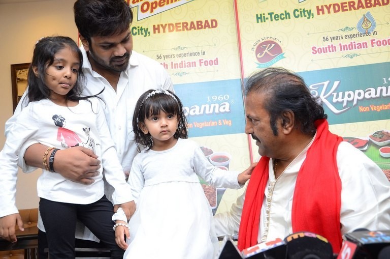 Hotel Junior Kuppanna Launch - 61 / 79 photos