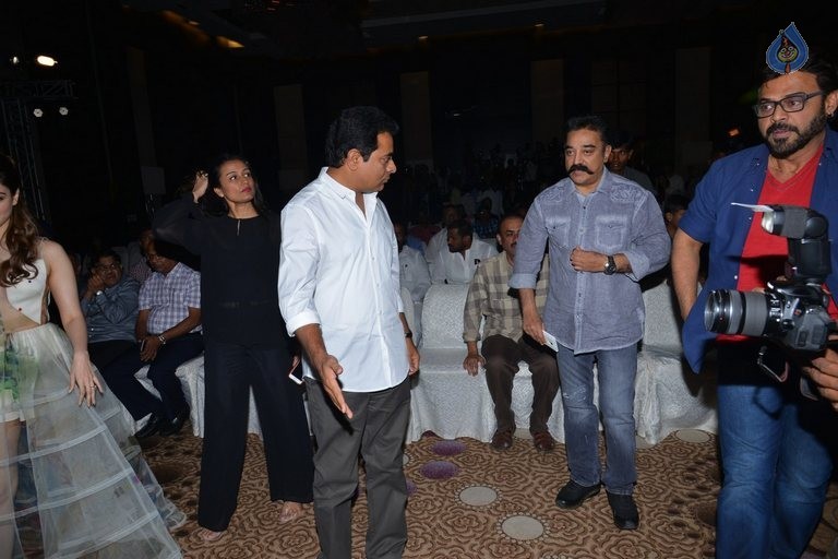 IIFA Utsavam Press Meet Photos 1 - 38 / 84 photos