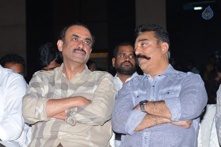 IIFA Utsavam Press Meet Photos 1 - 83 / 84 photos