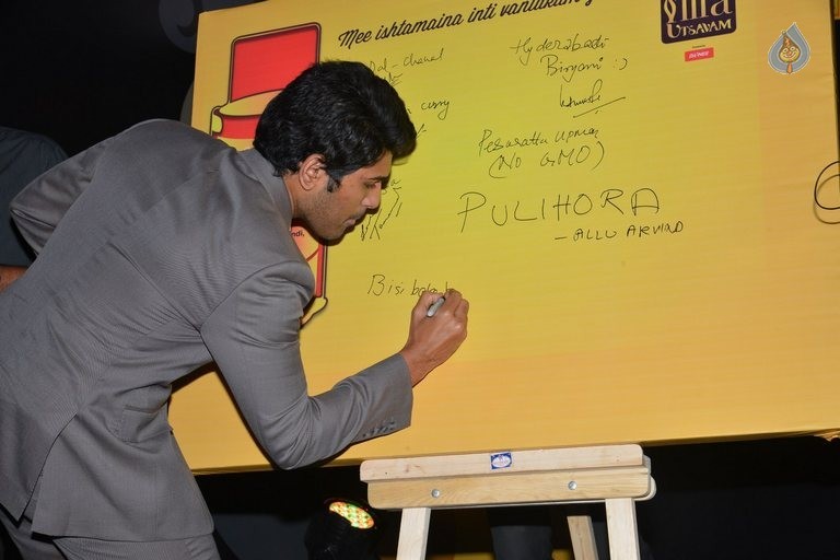 IIFA Utsavam Press Meet Photos 1 - 84 / 84 photos