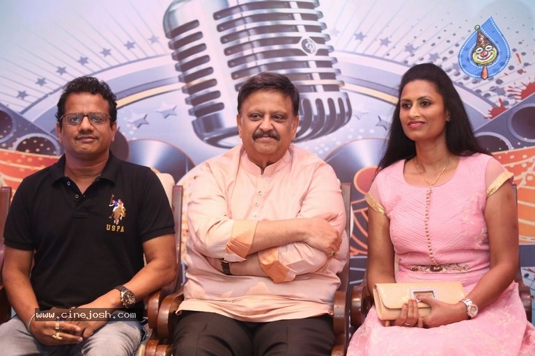 Indian Singers Rights Association Press Meet - 39 / 40 photos