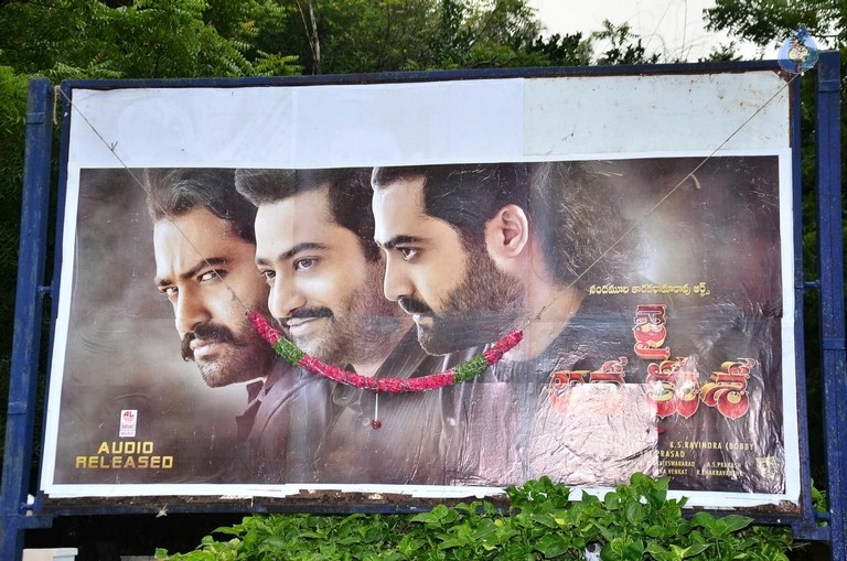 Jai Lava Kusa Hoardings at Bramaramba Theatre - 14 / 32 photos