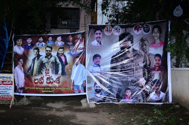 Jai Lava Kusa Hoardings at Bramaramba Theatre - 30 / 32 photos