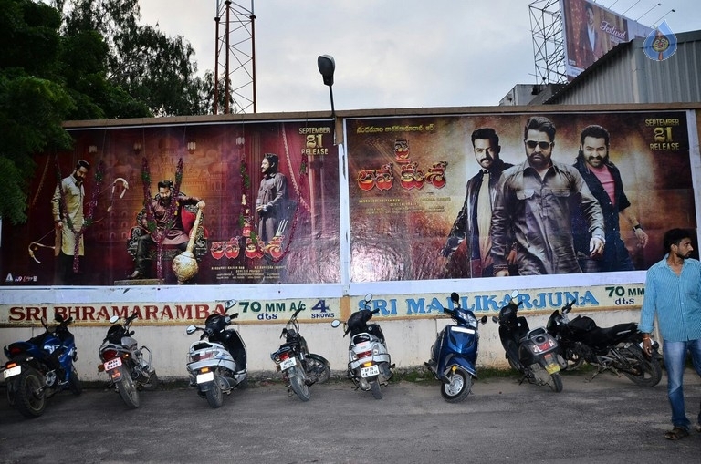 Jai Lava Kusa Hoardings at Bramaramba Theatre - 31 / 32 photos