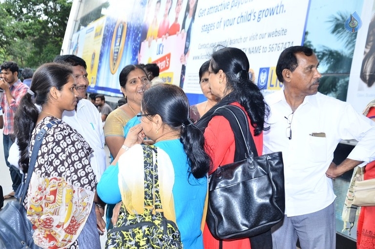 Jai Lava Kusa Theater Coverage - 19 / 28 photos