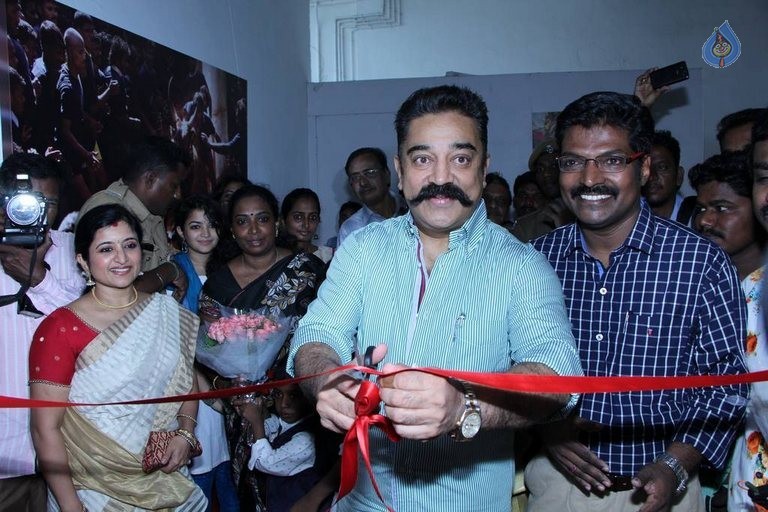 Jallikattu Photo Exhibition Opening - 10 / 23 photos