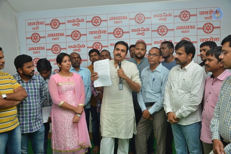 JanaSena Opposing DCI Ltd Privatization - 13 / 18 photos