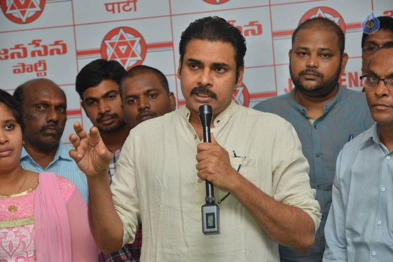 JanaSena Opposing DCI Ltd Privatization - 17 / 18 photos