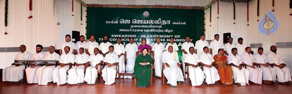 Jayalalitha's Swearing-in Ceremony - 33 / 44 photos