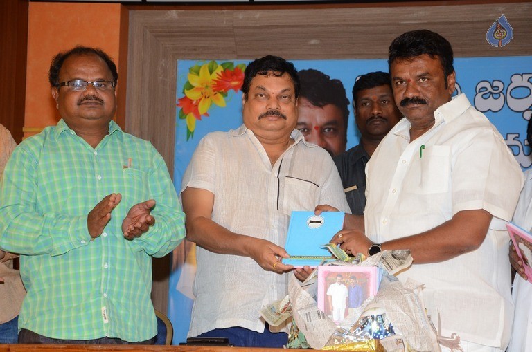 Journalist Dairy Launch Photos - 1 / 29 photos