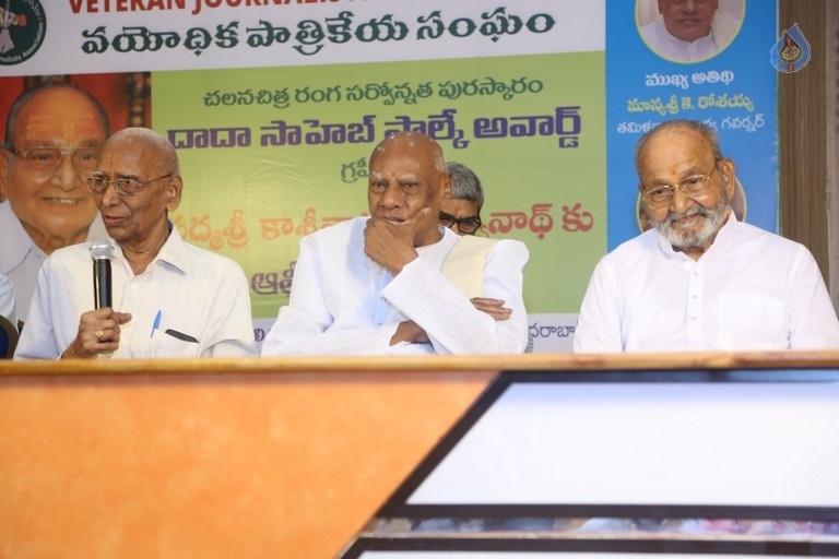 Journalists Association Felicitates Dadasaheb Phalke K Viswanath - 50 / 52 photos