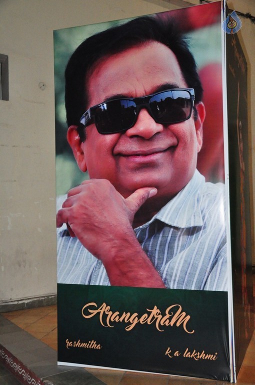 K A Lakshmi Bharatanatyam Arangetram Photos - 26 / 38 photos