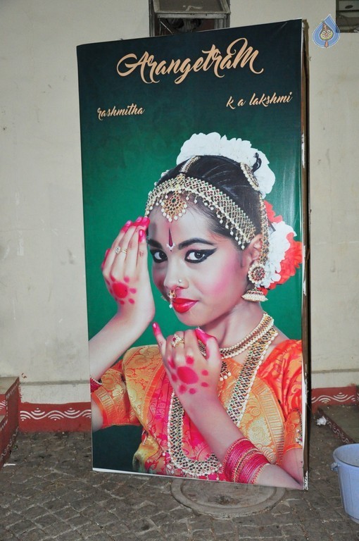 K A Lakshmi Bharatanatyam Arangetram Photos - 27 / 38 photos