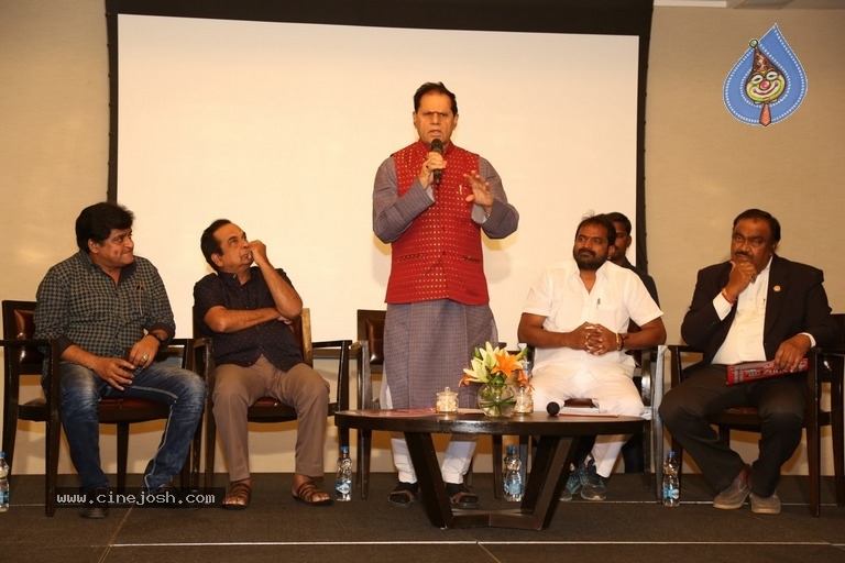 Kakatiya Kalaparisath Hasya Nata Brahma Award Announcement - 8 / 15 photos