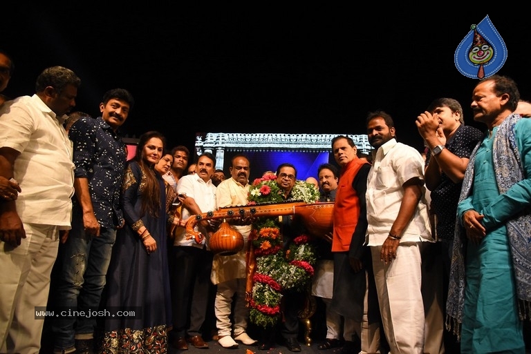 Kakatiya Lalitha Kala Parishath Event - 22 / 32 photos