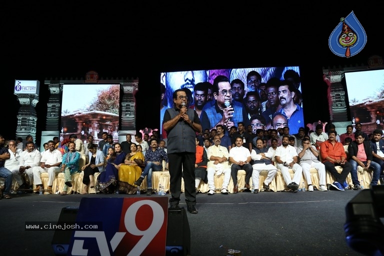 Kakatiya Lalitha Kala Parishath Event - 23 / 32 photos