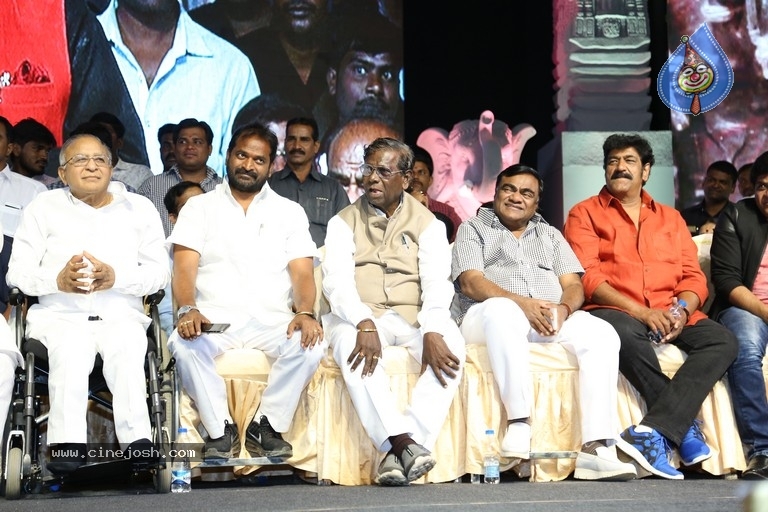 Kakatiya Lalitha Kala Parishath Event - 25 / 32 photos