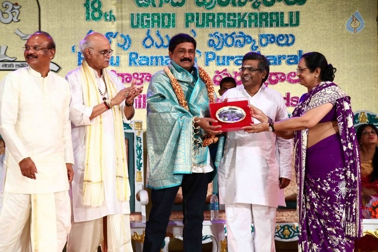 Sri Kala Sudha Awards 2016 Photos - 127 / 132 photos