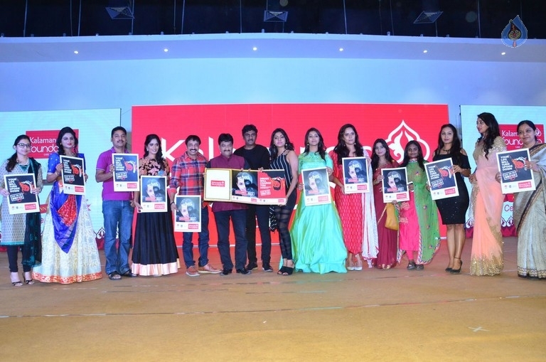 Kalamandir Foundation 7th Anniversary Celebrations - 28 / 83 photos