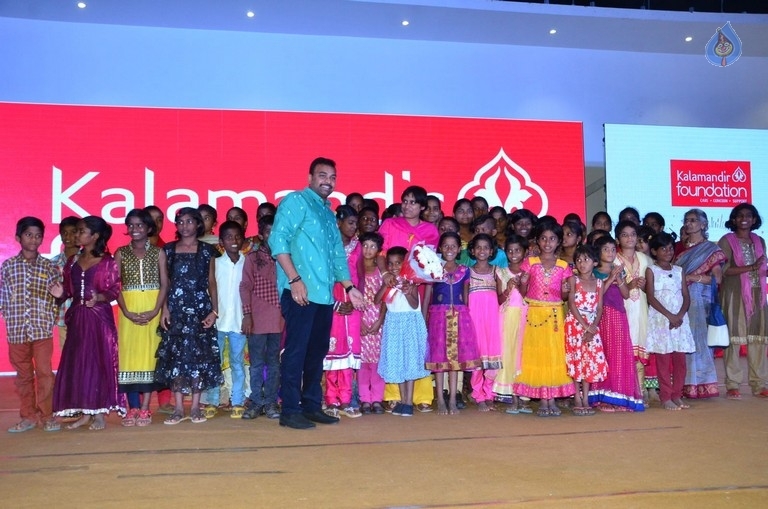 Kalamandir Foundation 7th Anniversary Celebrations - 30 / 83 photos