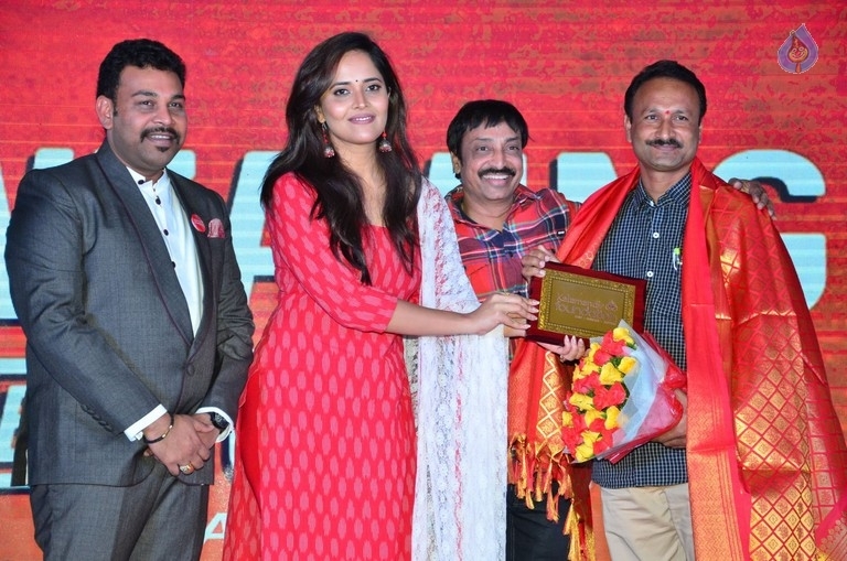 Kalamandir Foundation 7th Anniversary Celebrations - 41 / 83 photos