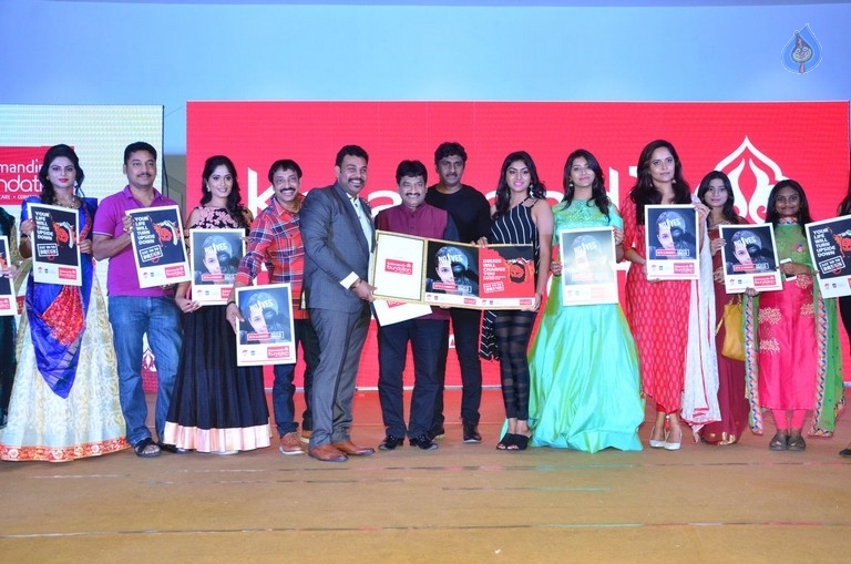 Kalamandir Foundation 7th Anniversary Celebrations - 44 / 83 photos