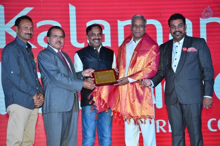 Kalamandir Foundation 7th Anniversary Celebrations - 55 / 83 photos