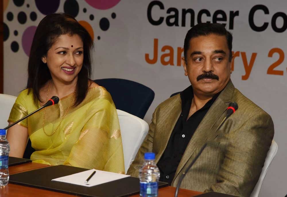Kamal Haasan and Gautami at YICC Event - 7 / 18 photos